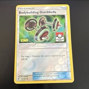 BodyBuidling DumBbells Staff League Cup 113/147 UnCommon League & Champions 2017